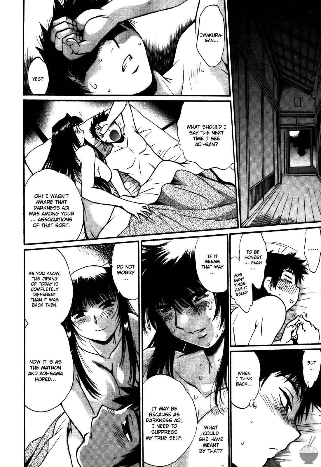 Ring X Mama Chapter 5000 Page 64